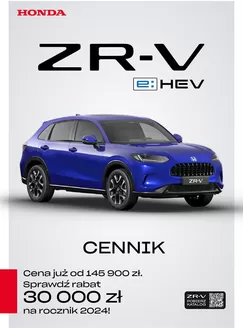 Katalog Honda w: Jastrzębie-Zdrój | Najlepsze oferty dla wszystkich klientów | 2025-08-08T00:00:00.000Z - 2026-08-08T00:00:00.000Z