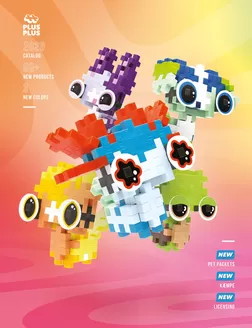 Katalog Dante w: Jastrzębie-Zdrój | Plus-Plus 2026 | 2026-01-19T00:00:00.000Z - 2026-06-30T00:00:00.000Z