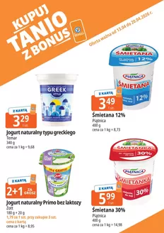 Katalog E.Leclerc | Ekskluzywne okazje | 2026-04-13T00:00:00.000Z - 2026-04-20T00:00:00.000Z