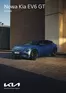 Katalog Kia w: Jastrzębie-Zdrój | Nowa Kia EV6 GT Cennik | 2026-01-29T00:00:00.000Z - 2026-12-31T00:00:00.000Z