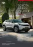Katalog Toyota w: Jastrzębie-Zdrój | Spec urban cruiser my26 py26 | 2026-01-01T00:00:00.000Z - 2026-12-31T00:00:00.000Z