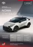 Katalog Toyota w: Jastrzębie-Zdrój | Spec toyota c hr MY26 PY26 | 2026-01-01T00:00:00.000Z - 2026-12-31T00:00:00.000Z