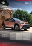 Katalog Toyota w: Jastrzębie-Zdrój | Spec nowe aygo x MY26 PY26 | 2026-01-01T00:00:00.000Z - 2026-12-31T00:00:00.000Z