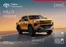 Katalog Toyota w: Jastrzębie-Zdrój | Spec hilux MY26 PY26 | 2026-01-01T00:00:00.000Z - 2026-12-31T00:00:00.000Z